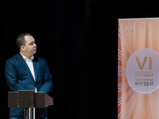 VI Национальная премия «Корпоративный музей»