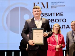 VI Национальная премия «Корпоративный музей»