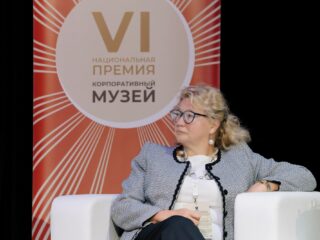 VI Национальная премия «Корпоративный музей»