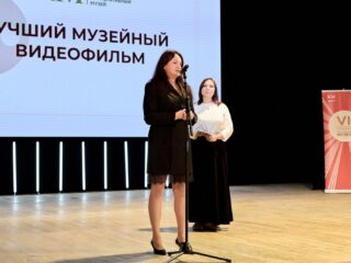 VI Национальная премия «Корпоративный музей»