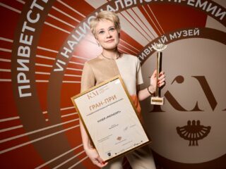 Успешное завершение VI Национальной премии