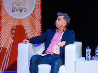 VI Национальная премия «Корпоративный музей»