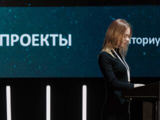 VI Национальная премия «Корпоративный музей»