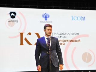 VI Национальная премия «Корпоративный музей»