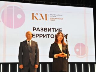 VI Национальная премия «Корпоративный музей»