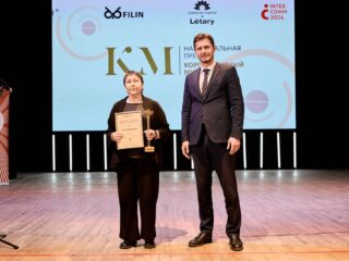 VI Национальная премия «Корпоративный музей»