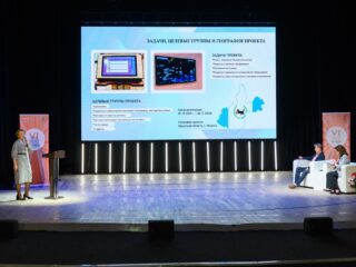 VI Национальная премия «Корпоративный музей»