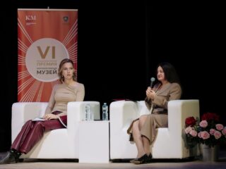 VI Национальная премия «Корпоративный музей»