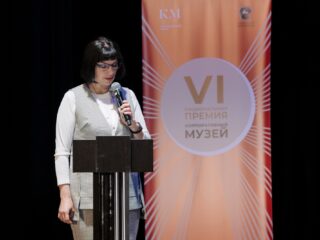 VI Национальная премия «Корпоративный музей»