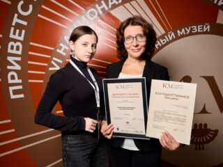 VI Национальная премия «Корпоративный музей»