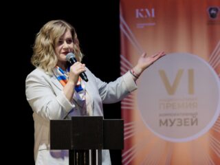 VI Национальная премия «Корпоративный музей»