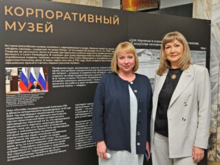 VI Национальная премия «Корпоративный музей»