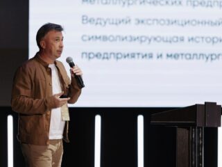 VI Национальная премия «Корпоративный музей»