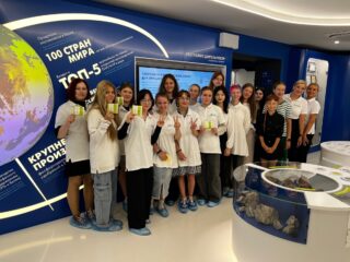 Частное учреждение культуры «Интерактивный центр ФосАгро»