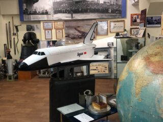 Музей истории НПО «Молния»