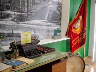 Корпоративный музей АО «Завод ЛИТ»