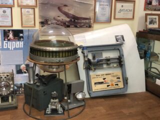 Музей истории НПО «Молния»