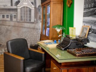 Корпоративный музей АО «Завод ЛИТ»