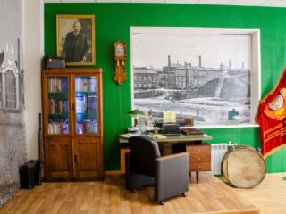 Корпоративный музей АО «Завод ЛИТ»