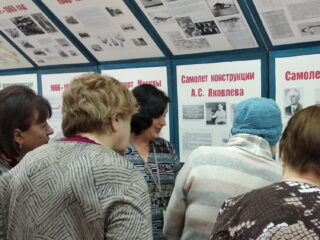 Музей истории НПО «Молния»