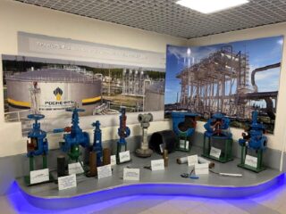 Корпоративный музей АО «РН-Няганьнефтегаз»