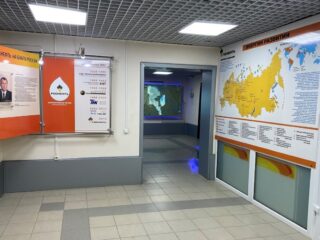 Корпоративный музей АО «РН-Няганьнефтегаз»