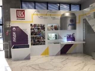 Музейно-выставочная экспозиция «История инноваций РИТЭК»