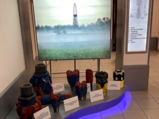 Корпоративный музей АО «РН-Няганьнефтегаз»