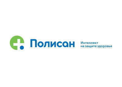 Корпоративный музей «ПОЛИСАН»