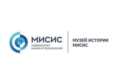 Музей МИСИС