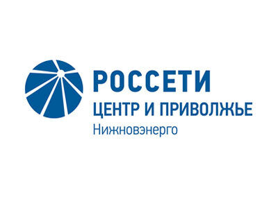 Музей нижегородской энергосистемы
