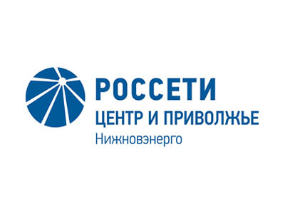 Музей нижегородской энергосистемы Музей нижегородской энергосистемы