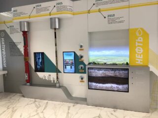 Музейно-выставочная экспозиция «История инноваций РИТЭК»