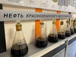 Корпоративный музей АО «РН-Няганьнефтегаз»