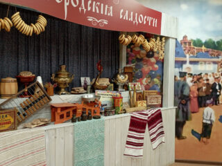 Музей Сормовской кондитерской фабрики