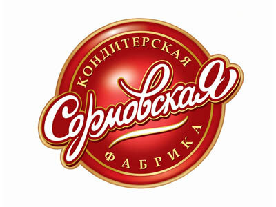 Музей Сормовской кондитерской фабрики