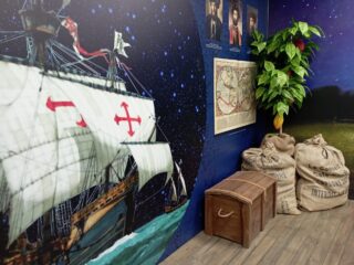 Музей Сормовской кондитерской фабрики