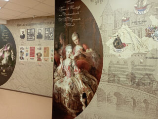 Музей Сормовской кондитерской фабрики