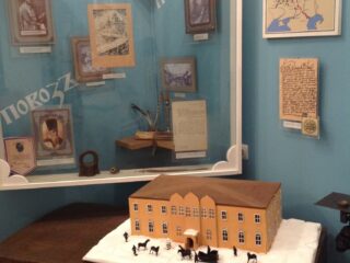 Постоянные выставочные экспозиции АО «Почта России» по истории почтовой отрасли