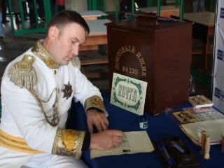 Постоянные выставочные экспозиции АО «Почта России» по истории почтовой отрасли