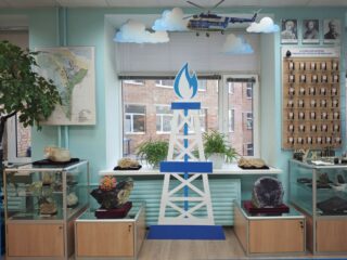 Геологический музей филиала ООО «Газпром ВНИИГАЗ» в г. Ухта