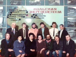 Музей Кольской энергосистемы