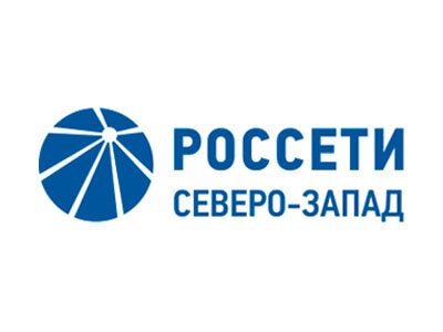 Музей Кольской энергосистемы Музей Кольской энергосистемы