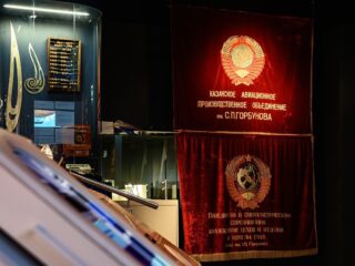 Музей Казанского авиационного завода