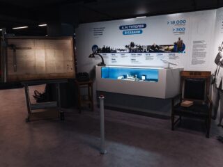 Музей Казанского авиационного завода