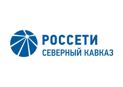 Музей развития Ставропольской энергосистемы «Энергия времени»
