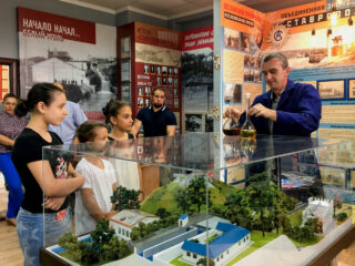 Энергия времени