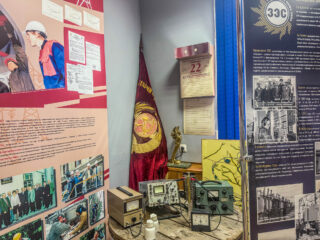 Музей развития Ставропольской энергосистемы «Энергия времени»