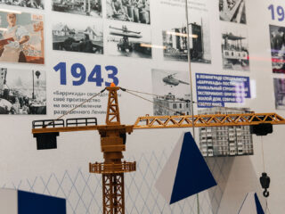 Интерактивный музей «Баррикада»