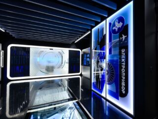 Информационно-выставочный центр ПАО «Электроприбор»